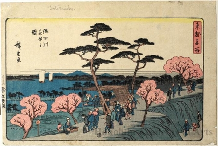 歌川広重: Flowering Blossoms along the Sumida River - ホノルル美術館