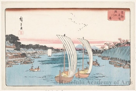 Utagawa Hiroshige: Sumida River - Honolulu Museum of Art