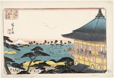 Utagawa Hiroshige: Five Hundred Rakans Temple and Sazaidö Hall - Honolulu Museum of Art