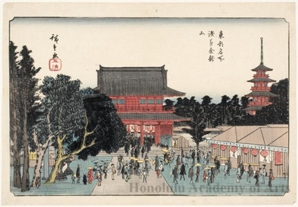 Utagawa Hiroshige: Kinryüzan Temple, Asakusa - Honolulu Museum of Art