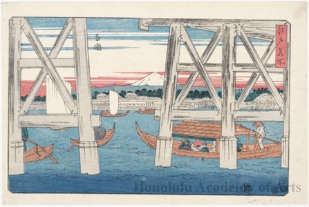 Utagawa Hiroshige: Ryögoku - Honolulu Museum of Art