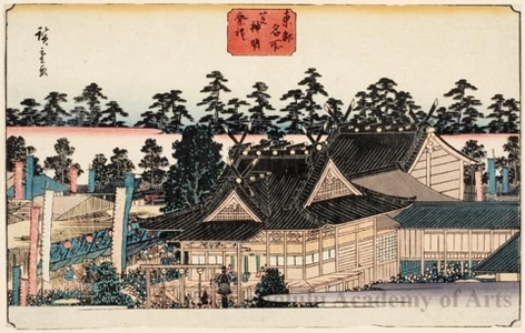 Utagawa Hiroshige: Shiba Shrine - Honolulu Museum of Art