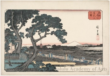 Utagawa Hiroshige: Matsuchi Mountain - Honolulu Museum of Art