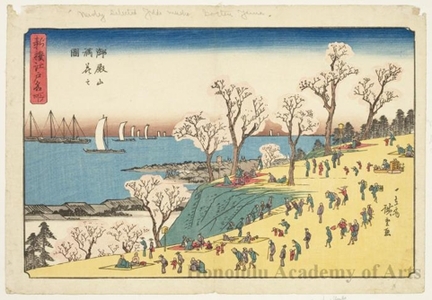 Japanese Print "Flowers in Full Bloom at Gotenyama" by Utagawa Hiroshige, 歌川広重 (Utagawa Hiroshige)