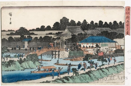 Utagawa Hiroshige: Myökendö Temple at Yanagishima - Honolulu Museum of Art