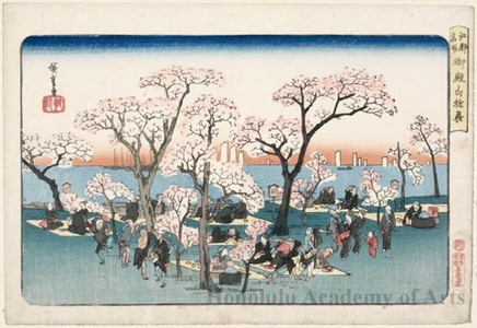Utagawa Hiroshige: Pleasure-seeking at Gotenyama - Honolulu Museum of Art