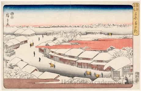 歌川広重: Snowy Morning in Yoshiwara - ホノルル美術館