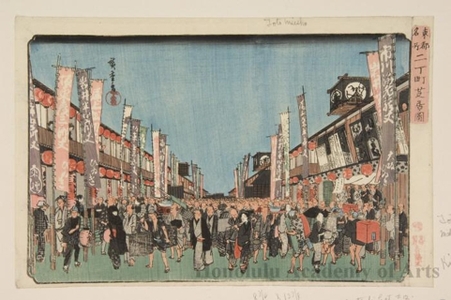 Utagawa Hiroshige: Theater District Nichömachi - Honolulu Museum of Art