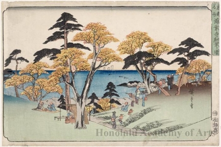 Utagawa Hiroshige: Autumn Leaves at Kan’anji Temple - Honolulu Museum of Art