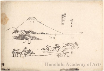 Utagawa Hiroshige: Miho no Ura Bay in Suruga Province - Honolulu Museum of Art
