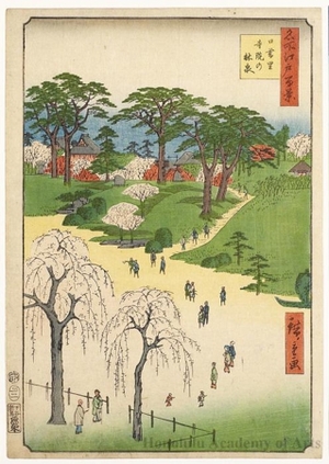 Utagawa Hiroshige: Temple Gardens, Nippori - Honolulu Museum of Art