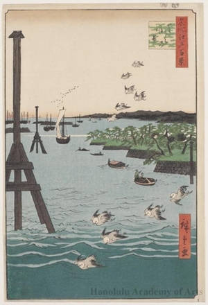Utagawa Hiroshige: View of Shibaura Coast - Honolulu Museum of Art