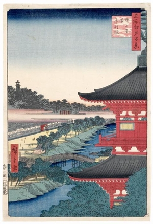 Utagawa Hiroshige: Zöjöji Pagoda and Akabane - Honolulu Museum of Art
