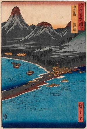 Japanese Print "Bungo Province, Minosaki" by Utagawa Hiroshige, 歌川広重 (Utagawa Hiroshige)