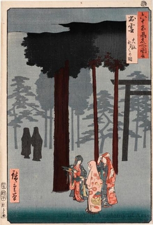 Utagawa Hiroshige: Izumo Province, Izumo Taisha Shrine, Hotohoto Festival - Honolulu Museum of Art