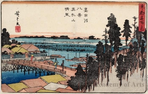 Utagawa Hiroshige: Haze on a Clear Day at Matsuchi Hill - Honolulu Museum of Art