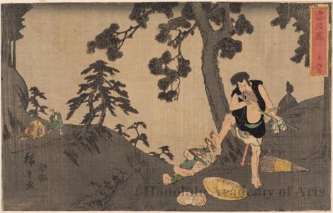 Utagawa Hiroshige: Act 5 - Honolulu Museum of Art