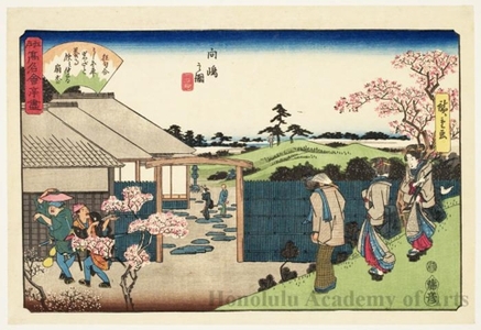 歌川広重: Hiraiwa and a View of Muköjima - ホノルル美術館