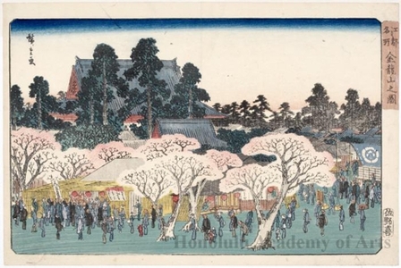 Utagawa Hiroshige: Kinryüzan Temple - Honolulu Museum of Art