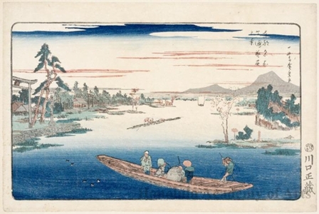 Utagawa Hiroshige: Late Spring at Massaki - Honolulu Museum of Art