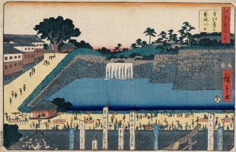 Utagawa Hiroshige: View of Konpira Shrine and Aoi Sope - Honolulu Museum of Art