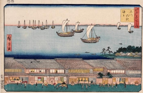 Utagawa Hiroshige: On the Sea at Shinagawa Stage - Honolulu Museum of Art