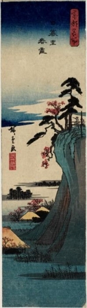 Utagawa Hiroshige: Spring Mist in Nippori - Honolulu Museum of Art