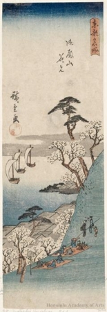 Utagawa Hiroshige: Flower Viewing at Gotenyama - Honolulu Museum of Art