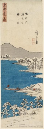Utagawa Hiroshige: Sumida River Ferry under Clearing Skies after a Snowfall - Honolulu Museum of Art
