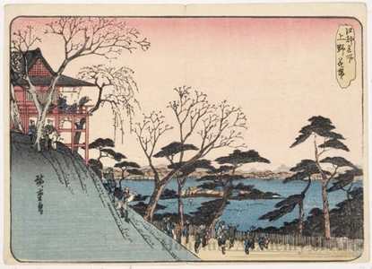 Utagawa Hiroshige: Flower Blossoms at Ueno - Honolulu Museum of Art