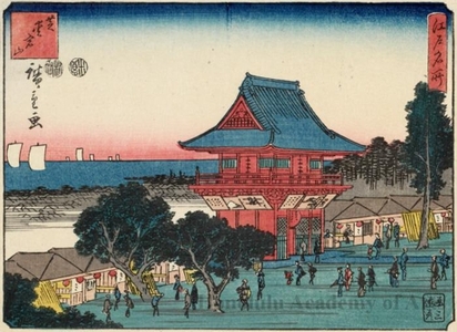 Utagawa Hiroshige: Mount Atago in Shiba - Honolulu Museum of Art