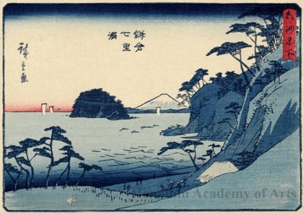 Utagawa Hiroshige: Shichirigahama Beach in Kamakura - Honolulu Museum of Art