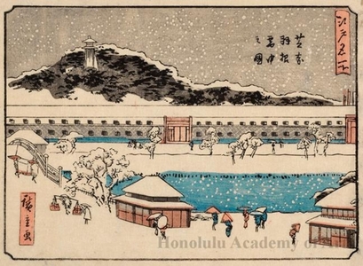 Utagawa Hiroshige: Akabane in snow, Shiba - Honolulu Museum of Art