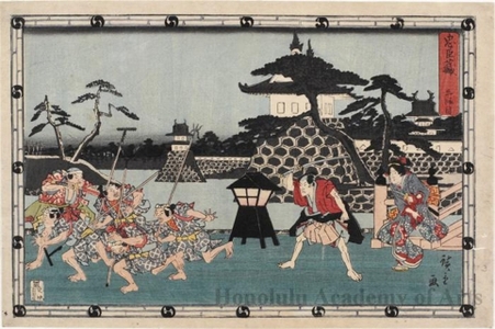 Utagawa Hiroshige: Act. 3 - Honolulu Museum of Art
