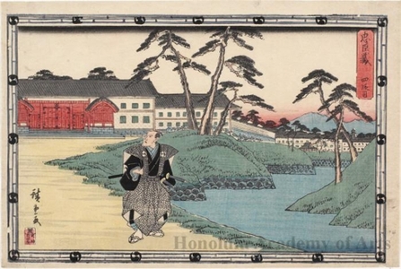 Utagawa Hiroshige: Act. 4 - Honolulu Museum of Art