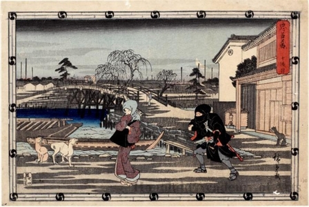 Utagawa Hiroshige: Act 10 - Honolulu Museum of Art