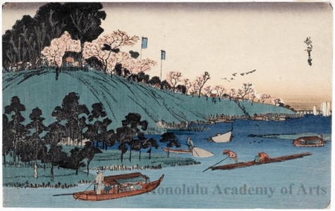 Utagawa Hiroshige: Flowering Blossoms along the Sumida River - Honolulu Museum of Art