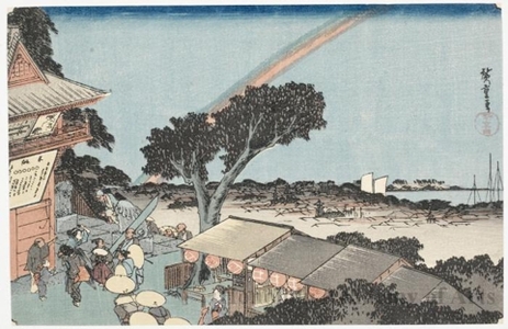 Utagawa Hiroshige: Mount Atago, Shiba - Honolulu Museum of Art