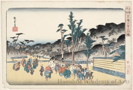 Utagawa Hiroshige: Zöjöji Temple Precincts, Shiba - Honolulu Museum of Art
