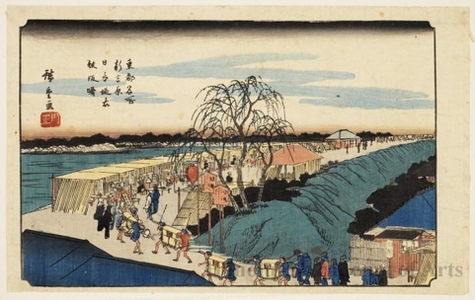Utagawa Hiroshige: Daybreak at Emon Slope on the Nihon Embankment, Shinyoshiwara - Honolulu Museum of Art