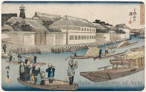 Utagawa Hiroshige: Ferry Crossing Yoroi - Honolulu Museum of Art