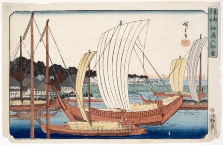 歌川広重: Entering Boats at Tsukuda Island - ホノルル美術館