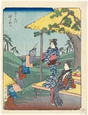 Utagawa Hiroshige: Hodogaya (Station #5) - Honolulu Museum of Art