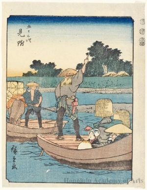 Utagawa Hiroshige: Mitsuke (Station #29) - Honolulu Museum of Art