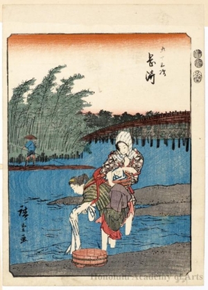 Utagawa Hiroshige: Okazaki (Station #39) - Honolulu Museum of Art