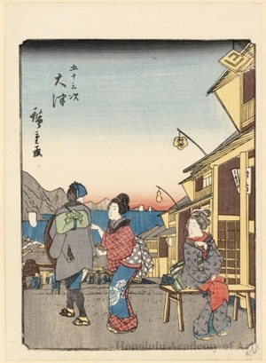 Utagawa Hiroshige: Ötsu (Station # 54) - Honolulu Museum of Art