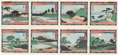 Utagawa Hiroshige: Tökaidö Minatures - Honolulu Museum of Art