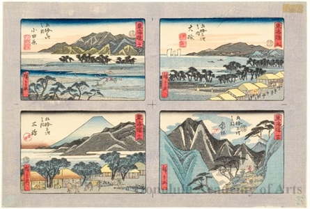 Utagawa Hiroshige: Tokaido (4 Views- Öiso, Odawara, Hakone, Mishima) (Station #9, 10, 11 and12) - Honolulu Museum of Art