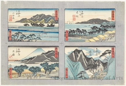 Utagawa Hiroshige: Tökaidö (4 Views- Öiso, Odawara, Hakone, Mishima) (Station #9, 10, 11 and12) - Honolulu Museum of Art