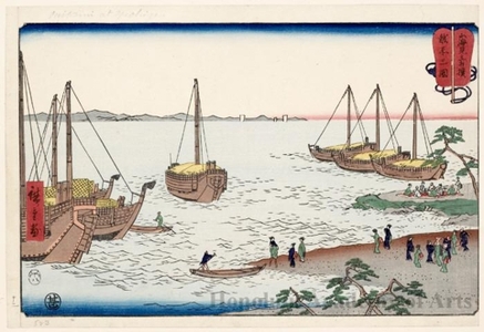 Utagawa Hiroshige: Mikuni in Echizen Province - Honolulu Museum of Art